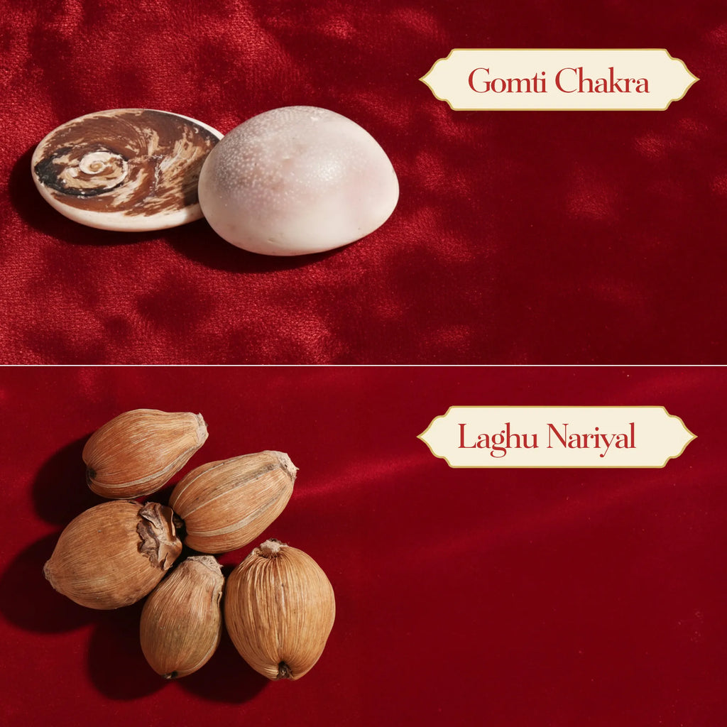 Kubera Potli