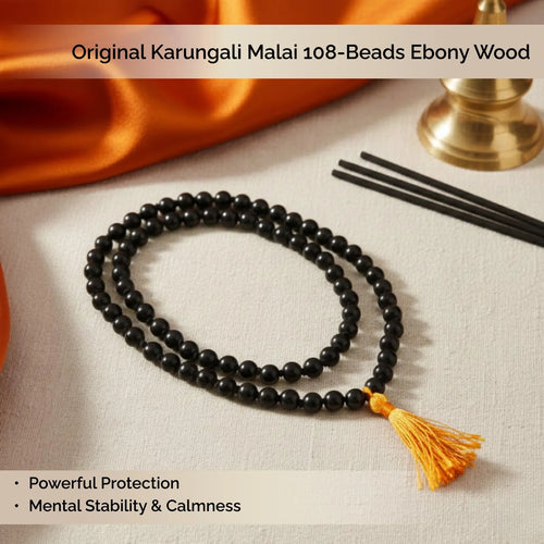 Original Karungali Mala – 108 Beads