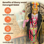 Original Karungali Mala – 108 Beads